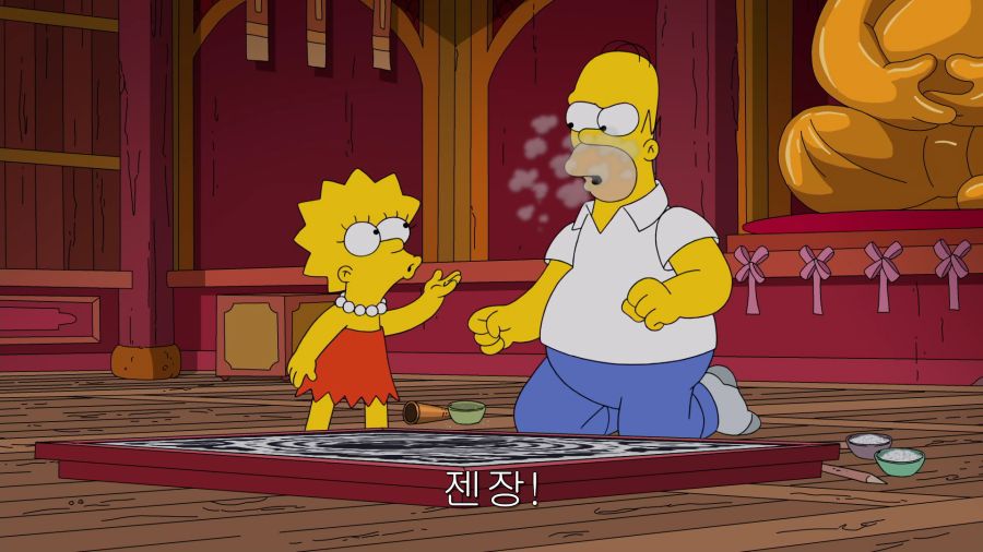 The.Simpsons.S30E17.E.My.Sports.1080p.AMZN.WEB-DL.DD5.1.H.264-CtrlHD.mkv_001075575.png