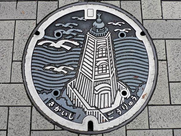 Japanese-manhole-covers-by-MRSY-16.jpg