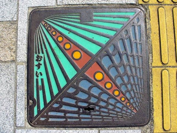 Japanese-manhole-covers-by-MRSY-17.jpg