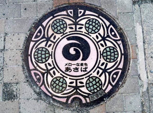 Japanese-manhole-covers-by-MRSY-24.jpg