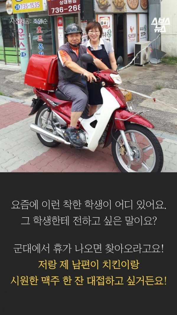 원본 크기로 보시려면 그림을 클릭하세요.