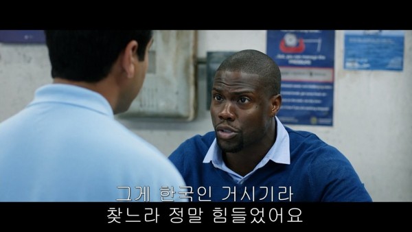 34.jpg 한국인 거시기에 대한 편견.jpg