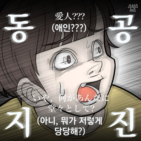 애인5.jpg