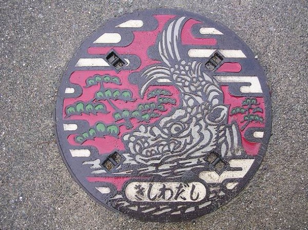 Japanese-manhole-covers-by-MRSY-14.jpg