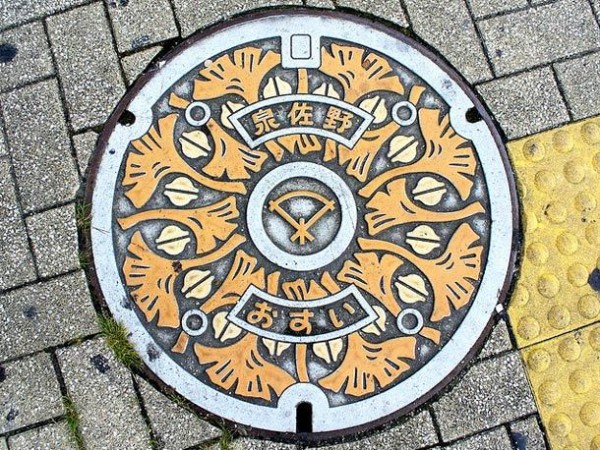 Japanese-manhole-covers-by-MRSY-12.jpg