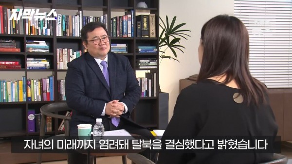 북한 외교관의 흔한 탈북사유.jpg