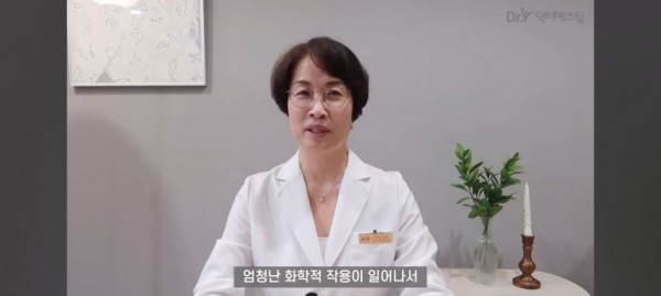 성관계 하는 사람과 안하는 사람의 차이