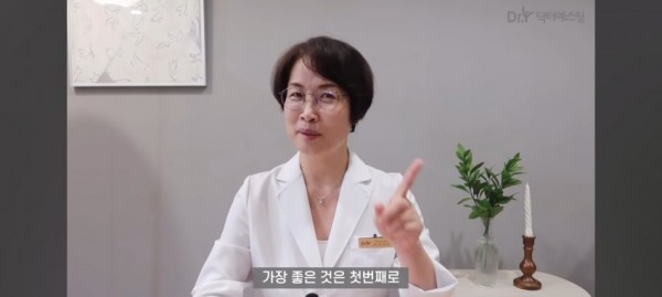 성관계 하는 사람과 안하는 사람의 차이