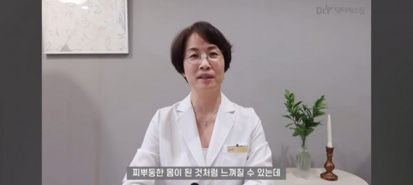 성관계 하는 사람과 안하는 사람의 차이