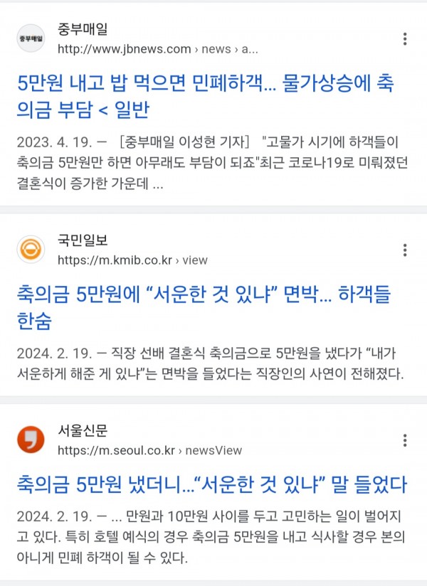 1710764495_Screenshot_20240318_212018_Samsung_Internet.jpg