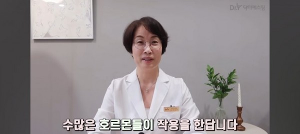 성관계 하는 사람과 안하는 사람의 차이