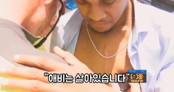 18.jpg 죽은 딸의 심장소리 듣기 위해, 자전거로 4000km 달려온 아빠