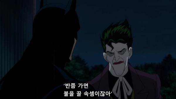 Batman.The.Killing.Joke.2016.1080p.BluRay.x264.DTS-HD.MA.5.1-RARBG.mkv_20191021_223628.259.jpg