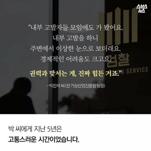 원본 크기로 보시려면 그림을 클릭하세요.