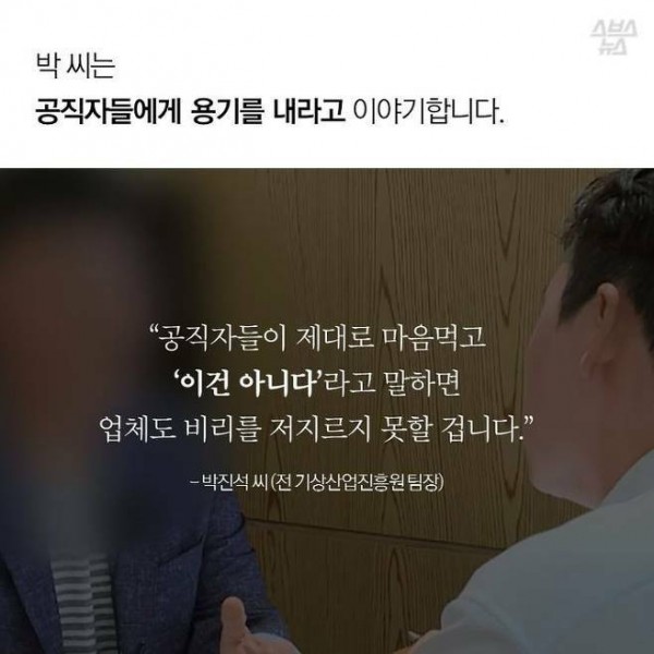 원본 크기로 보시려면 그림을 클릭하세요.