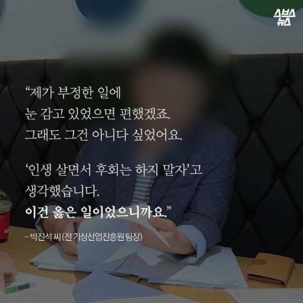 원본 크기로 보시려면 그림을 클릭하세요.