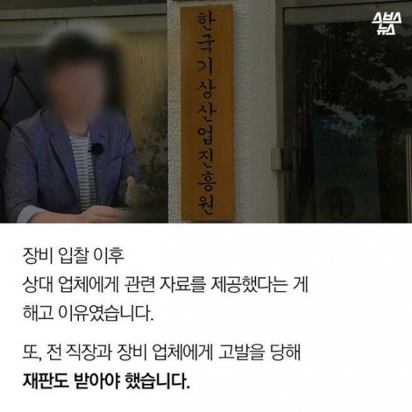 원본 크기로 보시려면 그림을 클릭하세요.