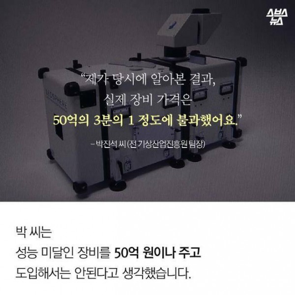 원본 크기로 보시려면 그림을 클릭하세요.