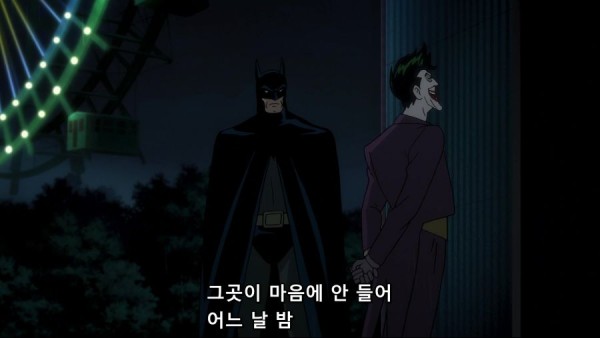 Batman.The.Killing.Joke.2016.1080p.BluRay.x264.DTS-HD.MA.5.1-RARBG.mkv_20191021_223556.403.jpg