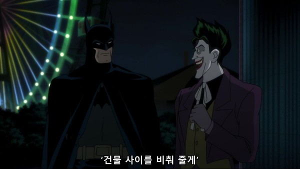 Batman.The.Killing.Joke.2016.1080p.BluRay.x264.DTS-HD.MA.5.1-RARBG.mkv_20191021_223620.555.jpg