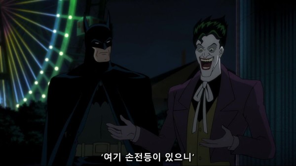 Batman.The.Killing.Joke.2016.1080p.BluRay.x264.DTS-HD.MA.5.1-RARBG.mkv_20191021_223617.554.jpg