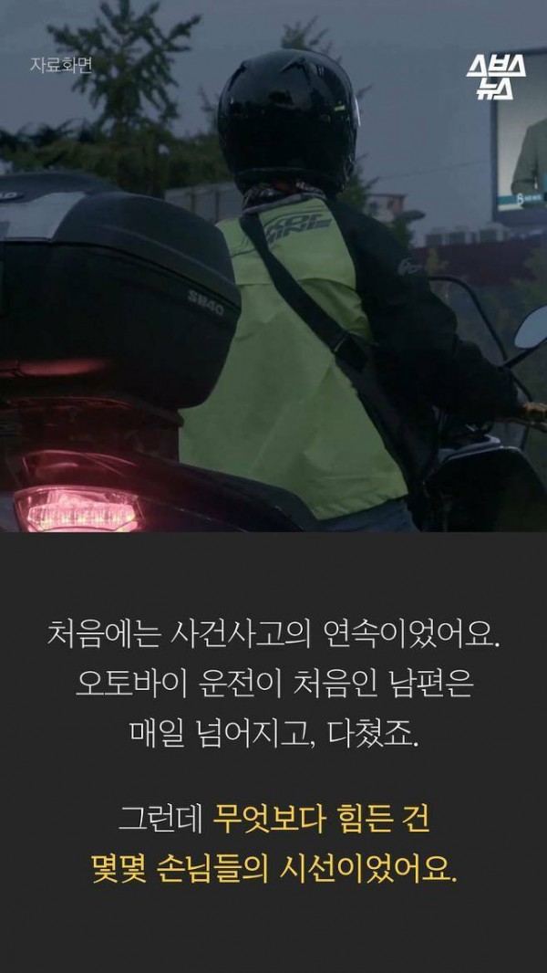 원본 크기로 보시려면 그림을 클릭하세요.