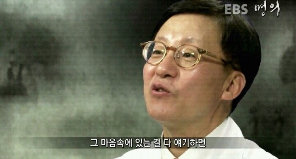 11.jpg 우울증은 주변사람들의 관심과 이해가 절실한 병이다