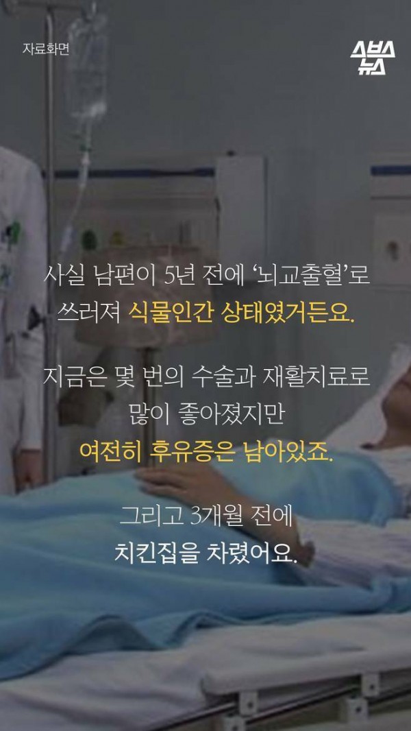 원본 크기로 보시려면 그림을 클릭하세요.