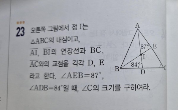 d6d5aqB.jpg