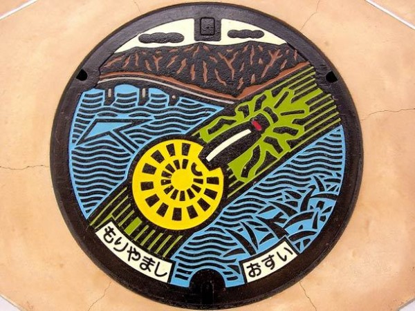 Japanese-manhole-covers-by-MRSY-25.jpg