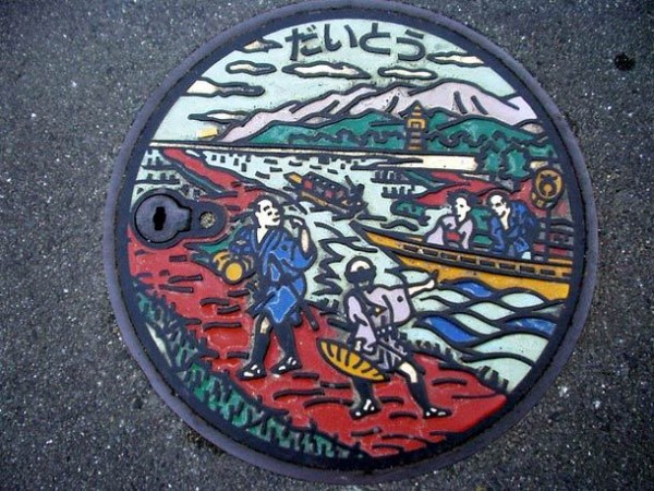 Japanese-manhole-covers-by-MRSY-18.jpg