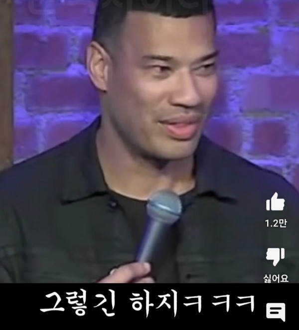 j12.jpg 미국에서 반려견 이름을 한국식으로 지으면 안되는 이유.jpg