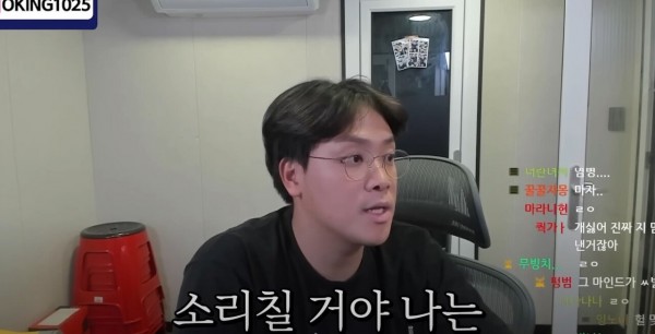 1.jpg 청첩장 보낸 학폭러에게 일침하는 154만 유튜버.jpg