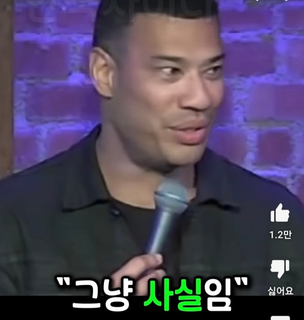 j11.jpg 미국에서 반려견 이름을 한국식으로 지으면 안되는 이유.jpg