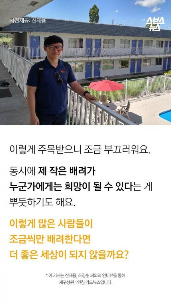 원본 크기로 보시려면 그림을 클릭하세요.